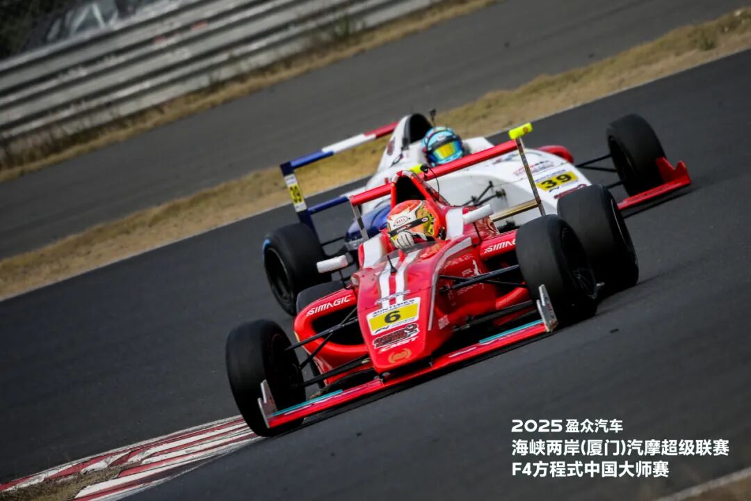 F4方程式中国大师赛 GEEKE ACM车队师炜首战告捷
