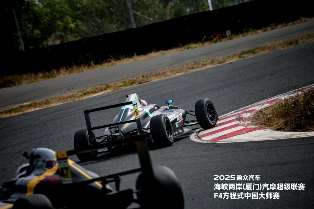F4方程式中国大师赛 GEEKE ACM车队师炜首战告捷