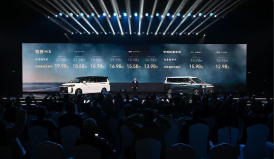 限时12.98万元起，三种动力，锐胜M8不同车型怎么选？