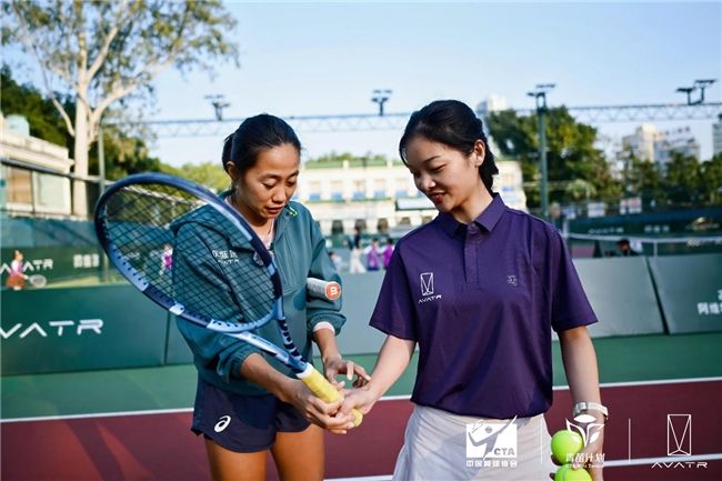 张帅领衔助阵!阿维塔网球大师课圆满落幕以冠军之名共赴热爱之约