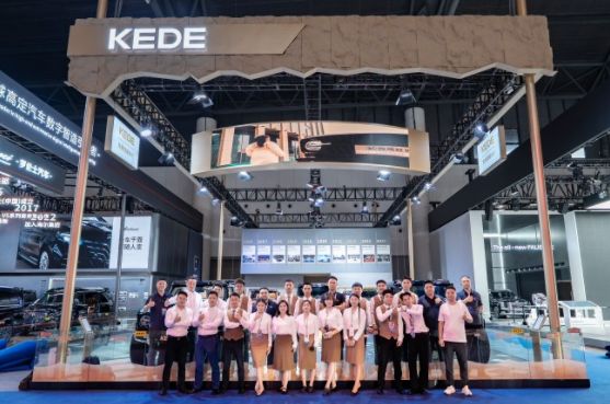  回望2025，共赴新程｜克蒂汽车年度回顾