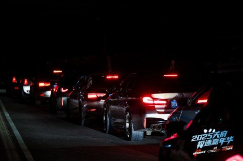 引擎轰鸣，人潮涌动！2025天府极速嘉年华盛大启幕