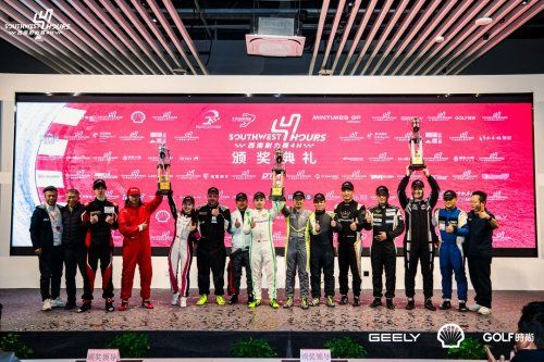 引擎轰鸣，人潮涌动！2025天府极速嘉年华盛大启幕