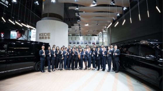  回望2025，共赴新程｜克蒂汽车年度回顾