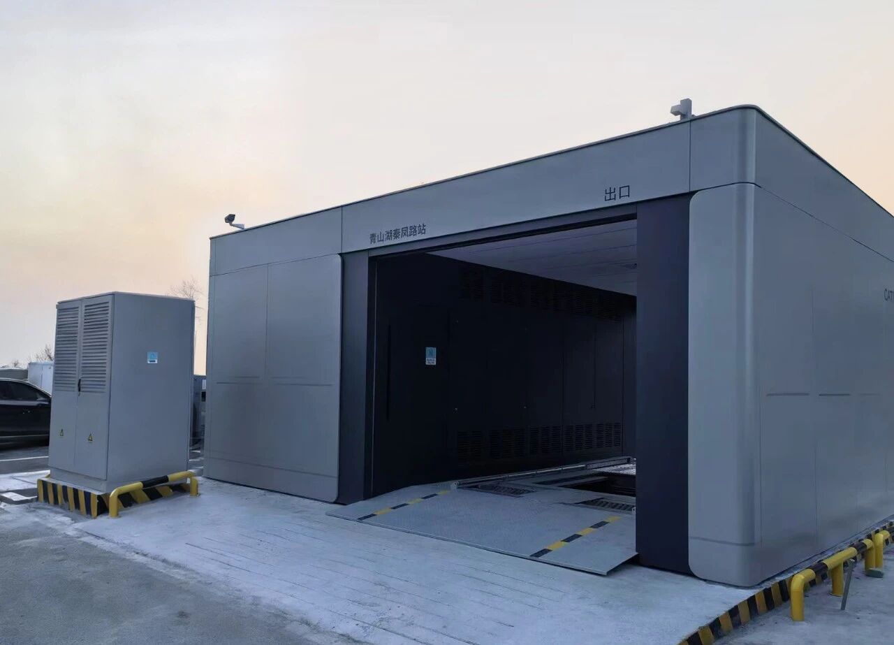 宁德时代第1000座巧克力换电站落成 用时仅一年