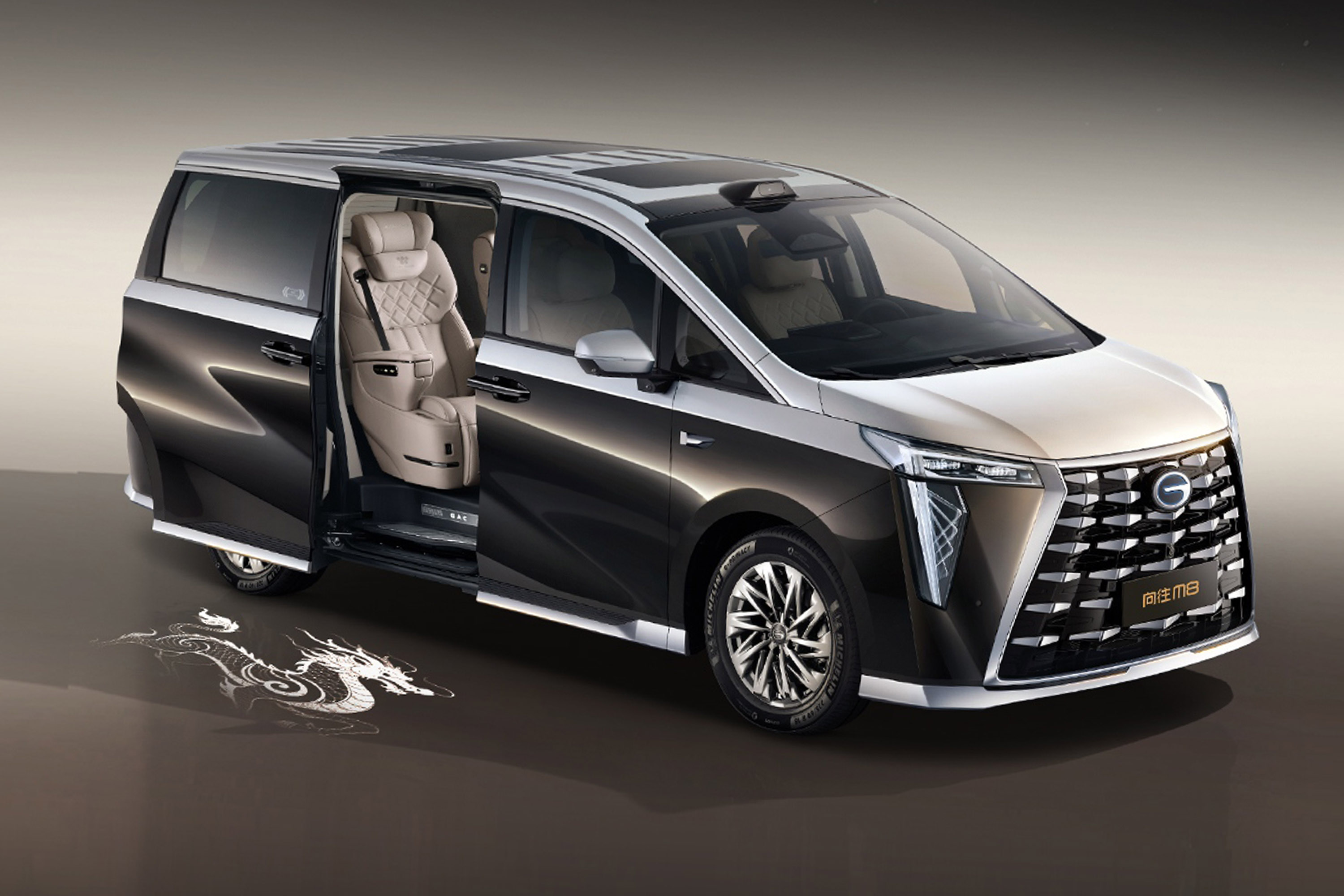 2026款传祺向往M8限时补贴价28.99万元起