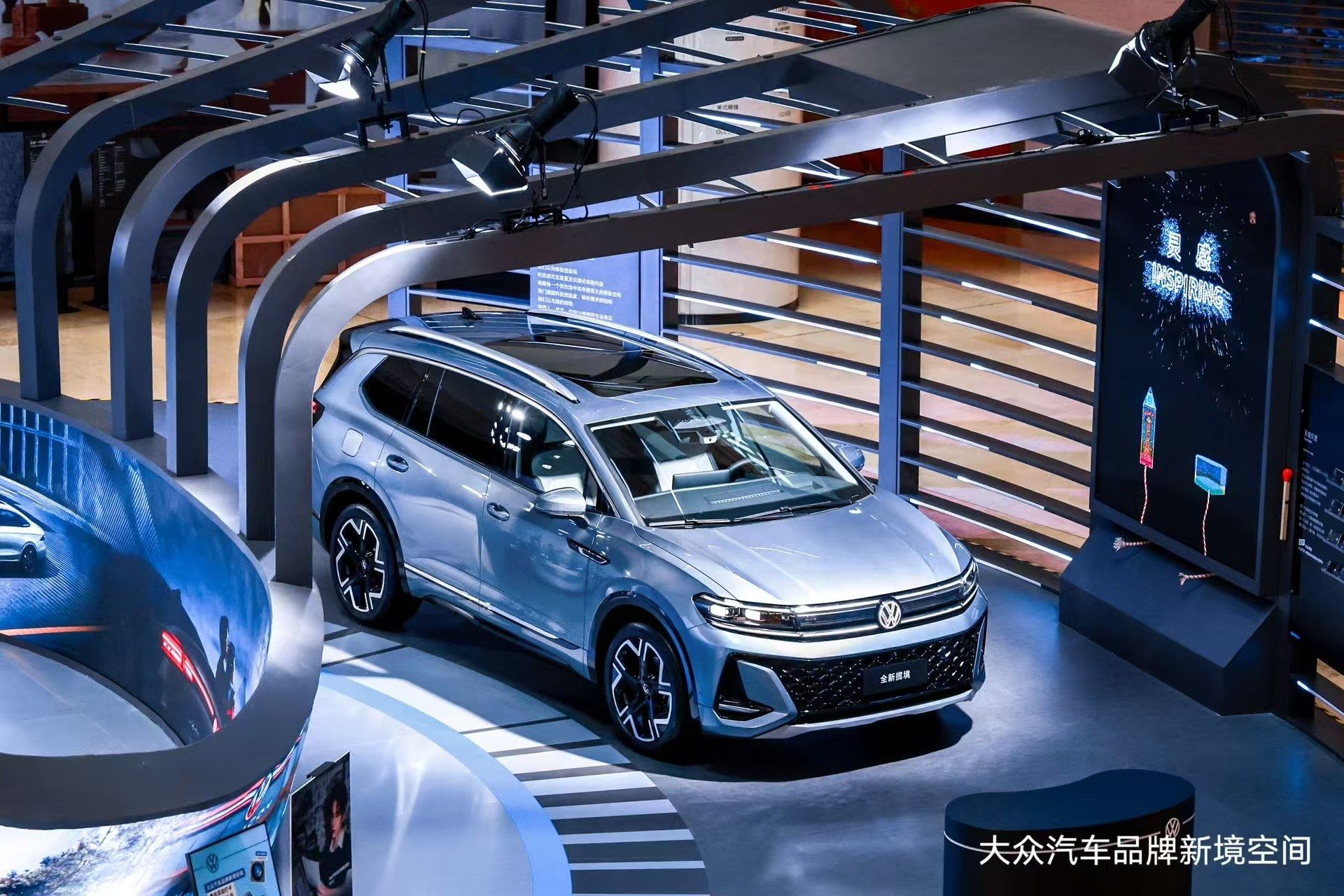 一汽-大众2025年整车销量超158万辆 燃油车市占率创新高