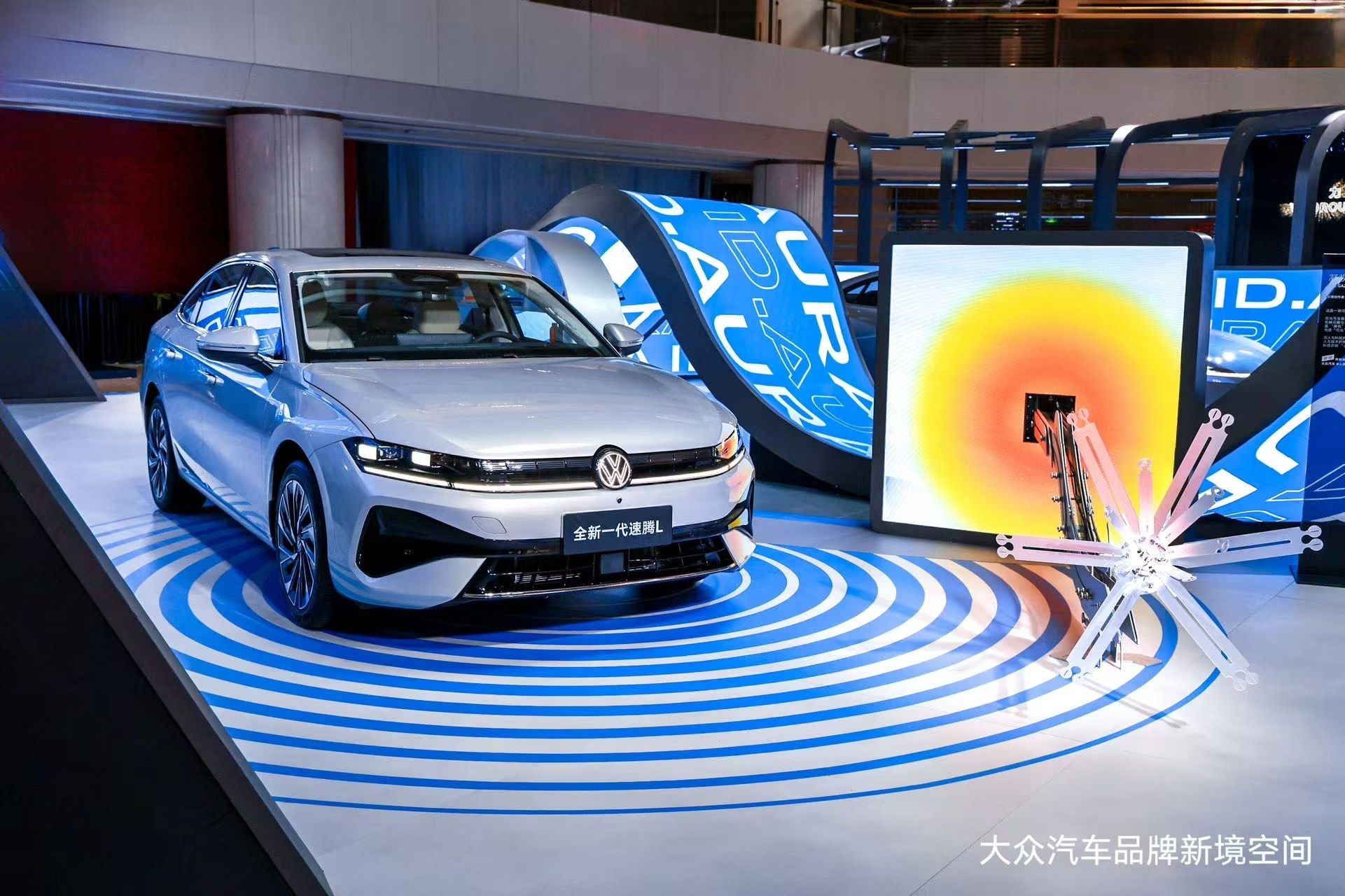 一汽-大众2025年整车销量超158万辆 燃油车市占率创新高