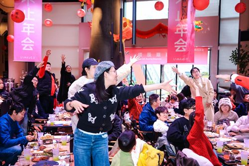 不止年会 | 潮流派对 一起闪耀         