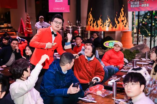 不止年会 | 潮流派对 一起闪耀         