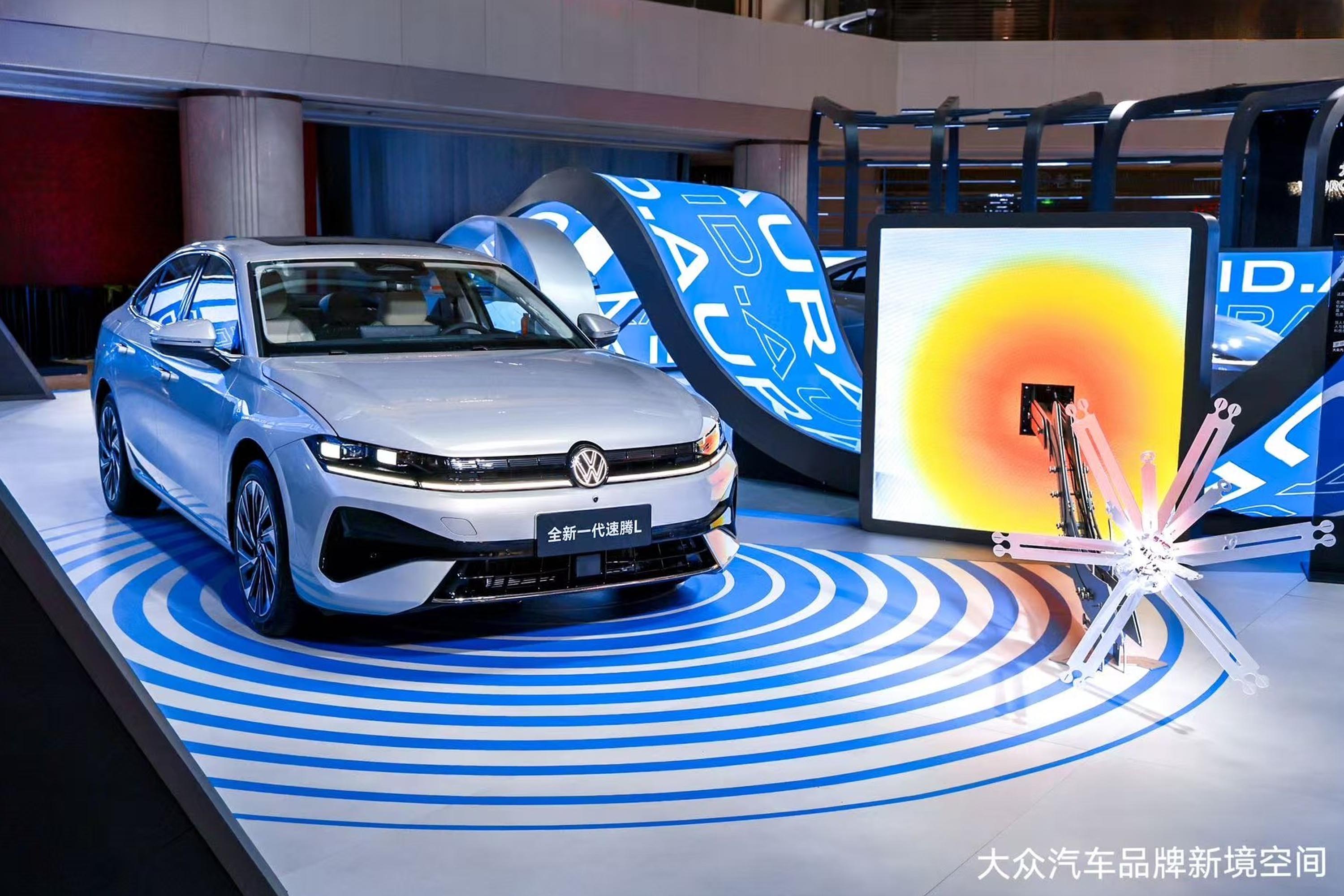 一汽-大众2025年整车销量超158万辆 燃油车市占率创新高