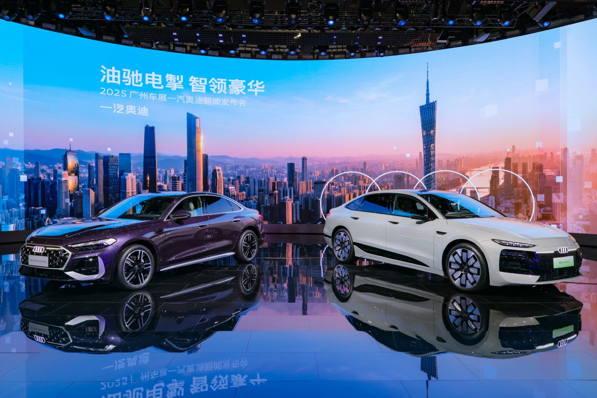 一汽奥迪2025年零售销量超57万台 重回燃油豪华车市场第一