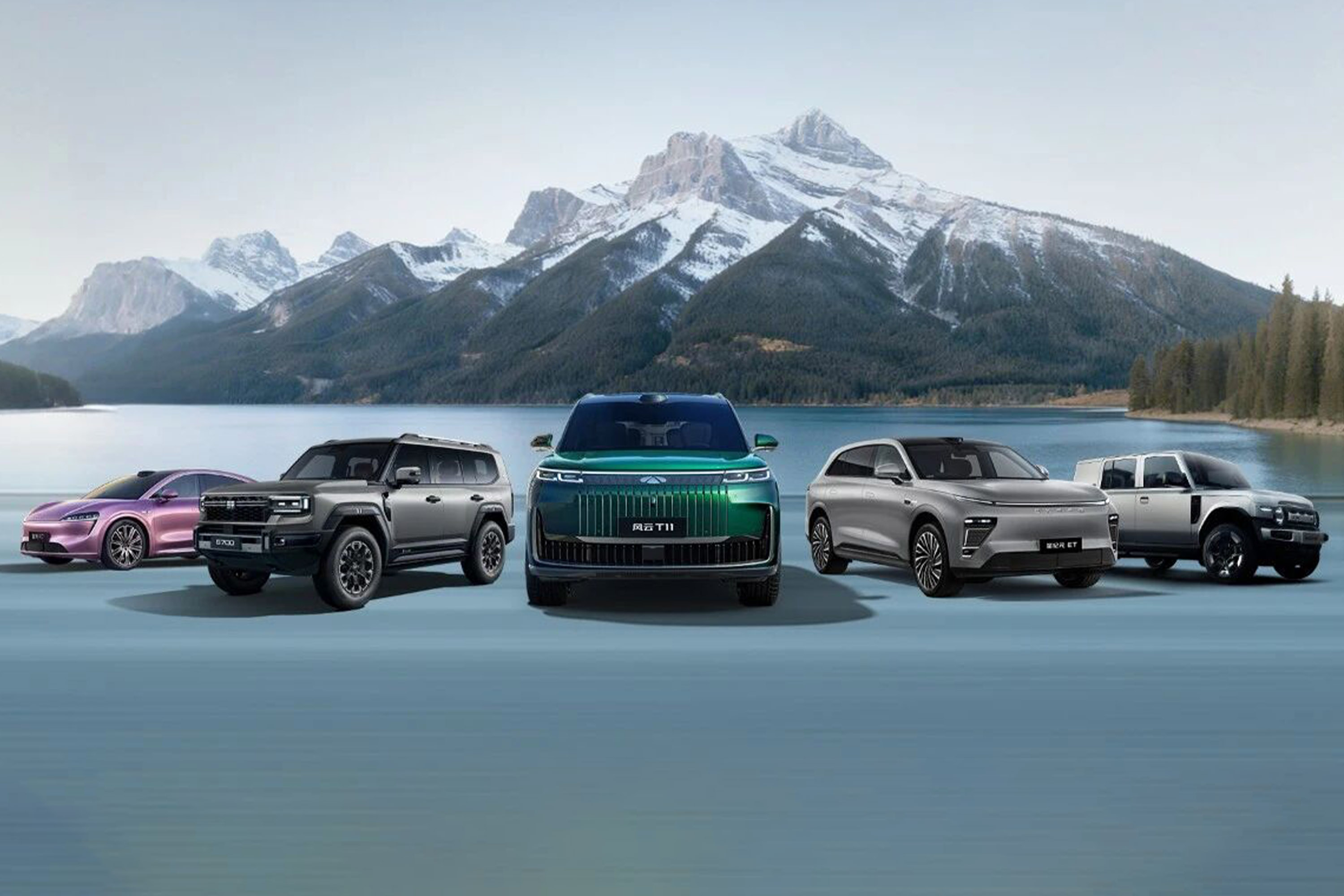 奇瑞集团2025年销量280.6万辆 出口量达134.4万