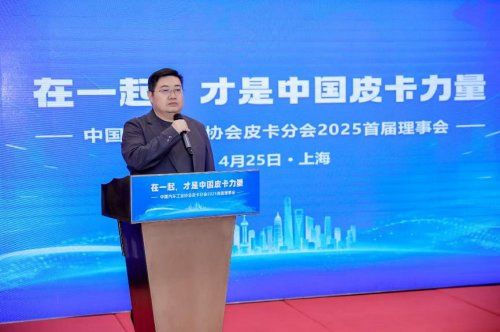 坚守长期主义 长城皮卡连续28年冠军背后的格局与担当  