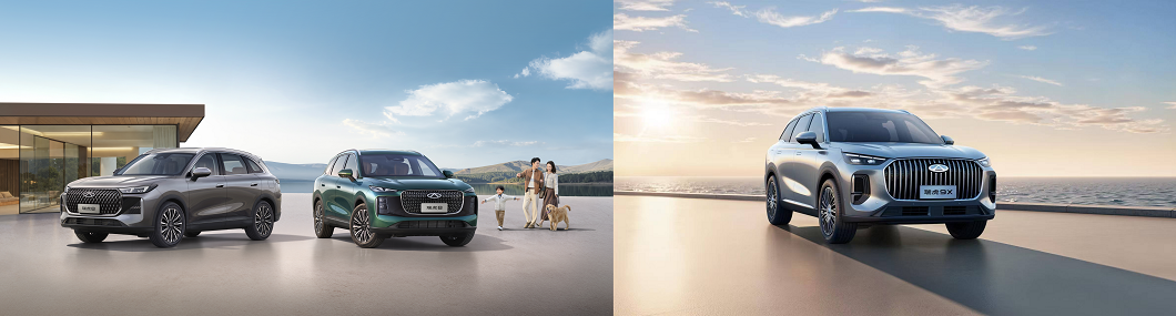 品质全球车 价值再进阶 奇瑞品牌2025年销售1,700,940辆