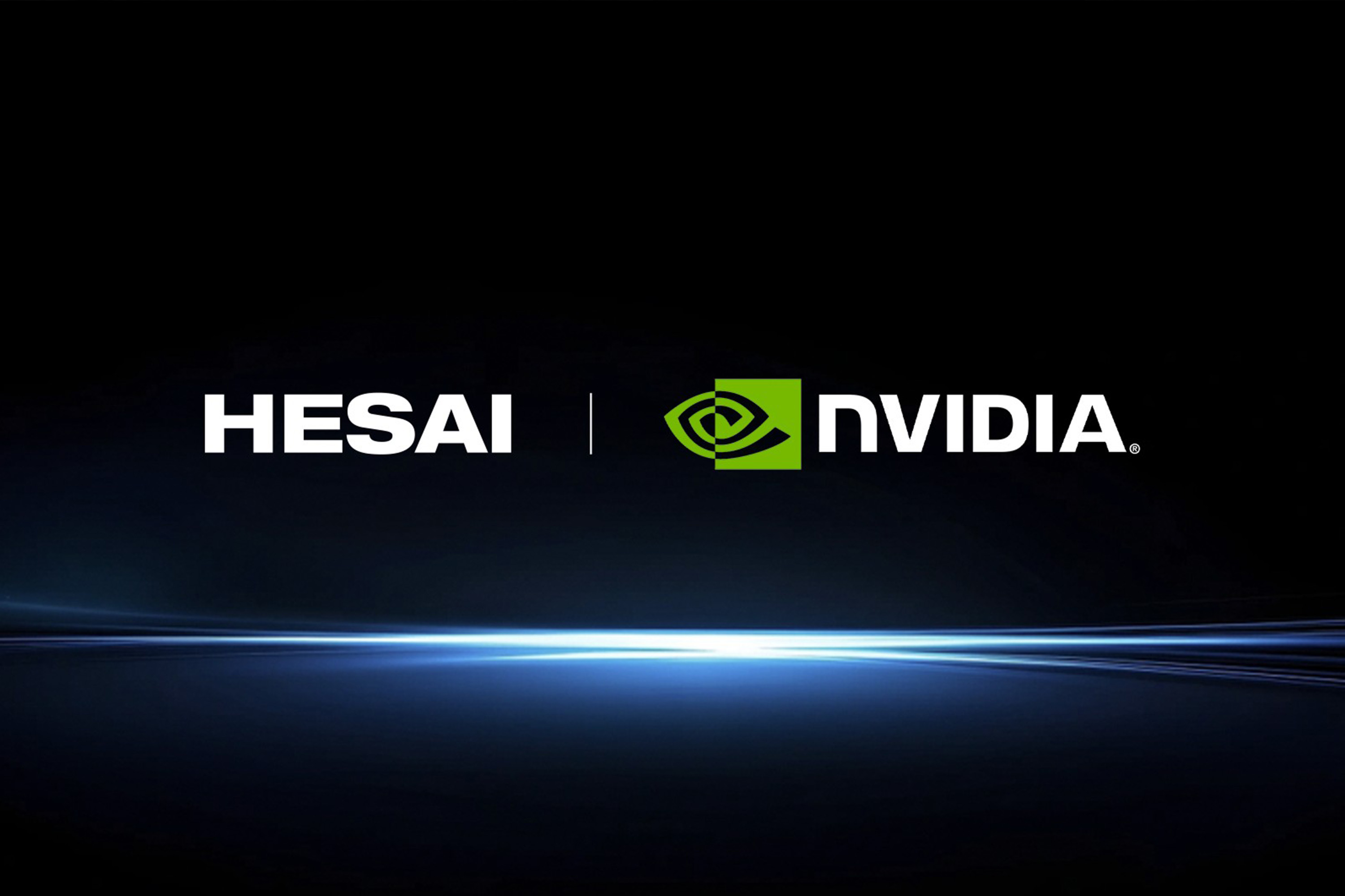 禾赛科技被英伟达选定为激光雷达合作伙伴