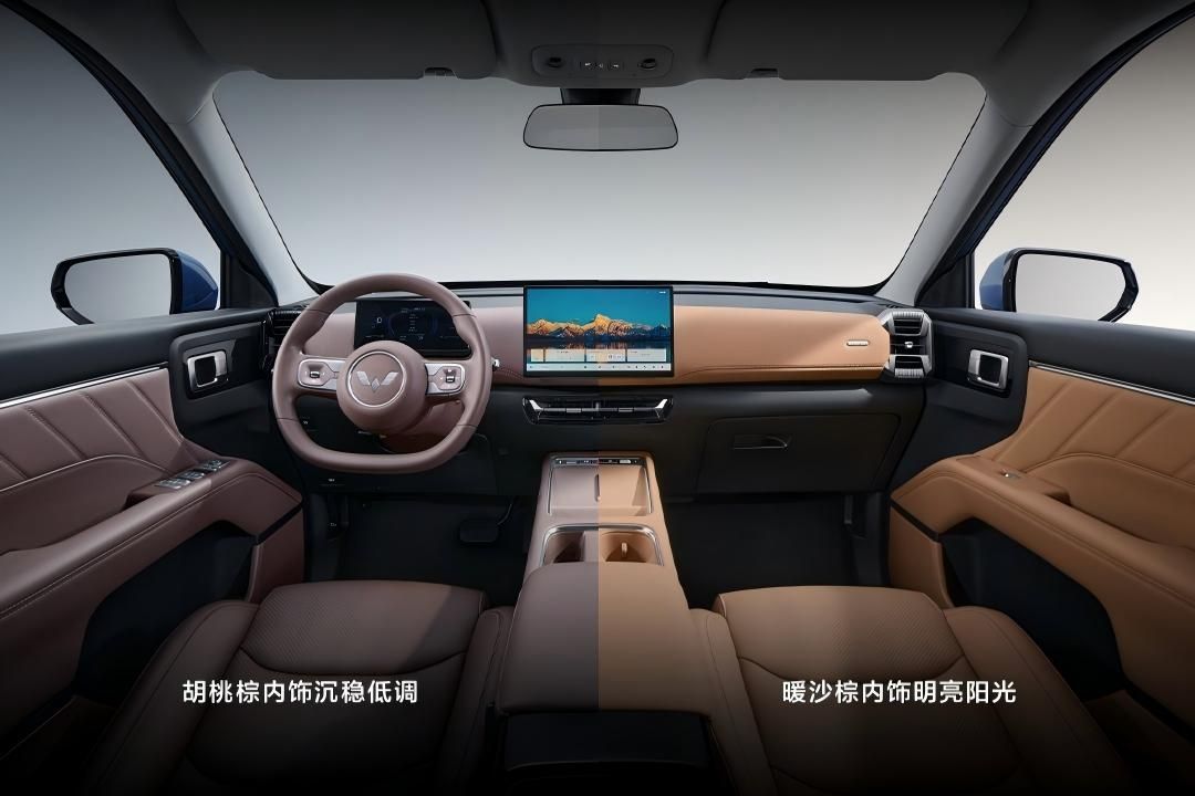 五菱星光560将于1月15日上市 首发权益价5.98万起