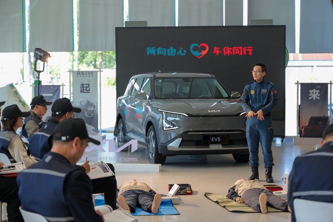 悦达起亚2025年销量25.4万辆，连续两年实现正增长