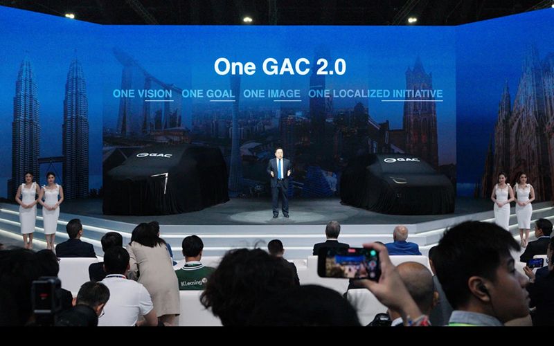 广汽集团25年销量超172万辆 连续3季度环比正增长