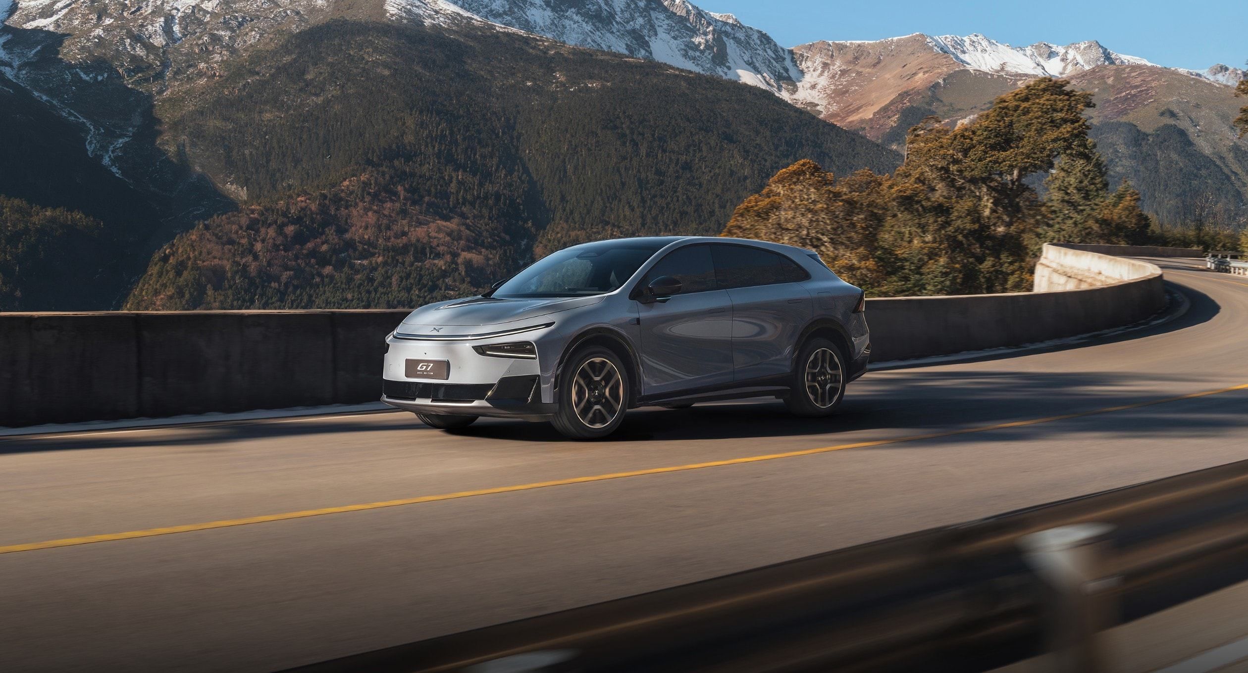 小鹏G7超级增程正式上市 售价19.58万-20.58万元