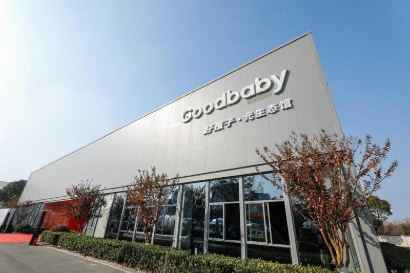 安全与质量双驱动，沃尔沃全新XC70入驻，助力好孩子生态馆启幕