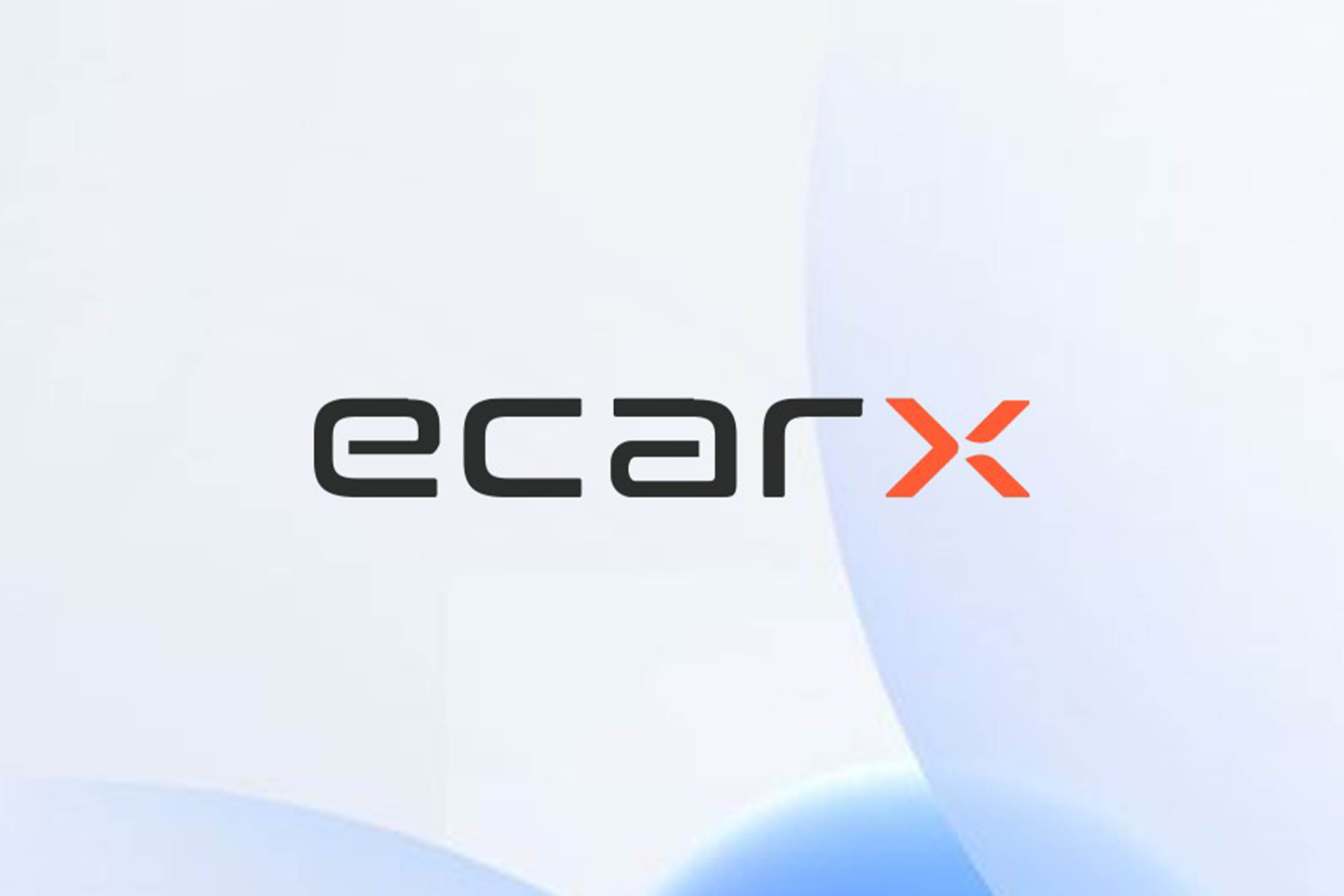 亿咖通科技获吉利控股集团4,560万美元战略投资