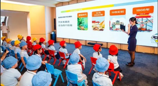 上海文旅新名片!澳康达获工业旅游景点殊荣,解锁汽车文化新体验