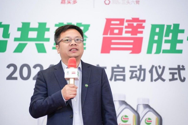 三头六臂与嘉实多强强联手，渠道定制J36系列重磅发布 