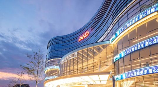 上海文旅新名片!澳康达获工业旅游景点殊荣,解锁汽车文化新体验