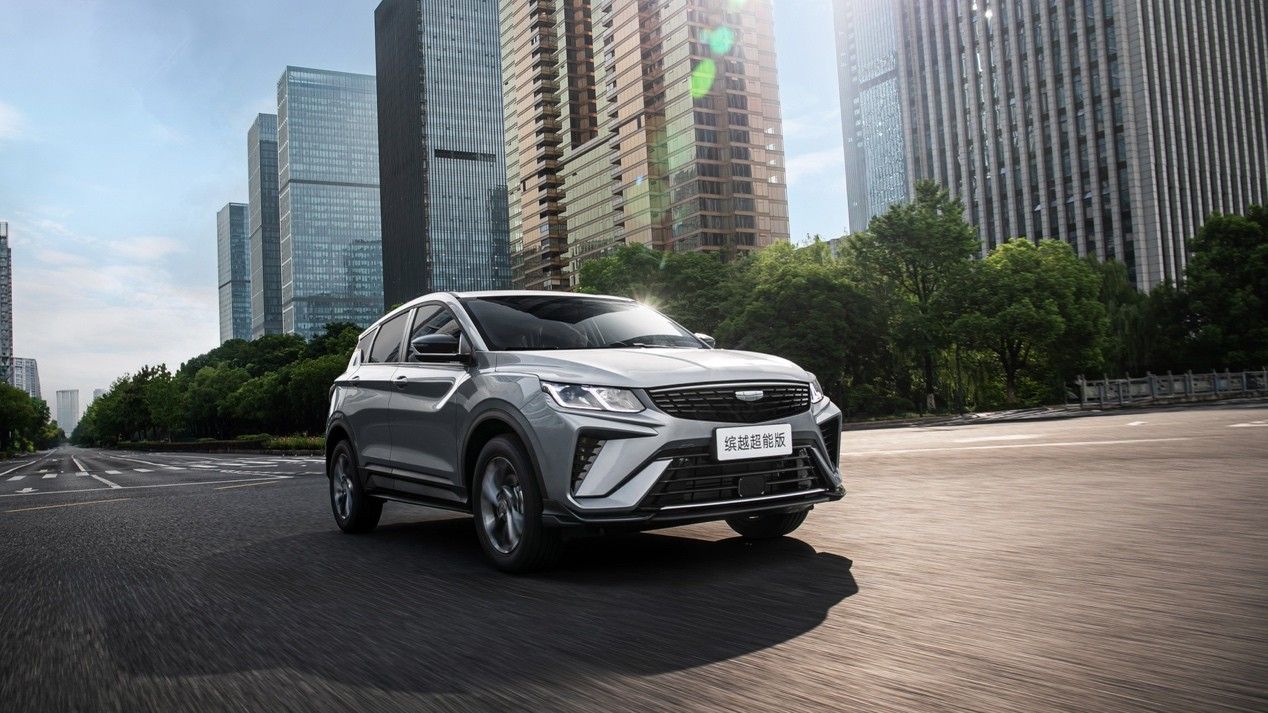 吉利帝豪/缤越推出冠军一口价 售价4.88万起