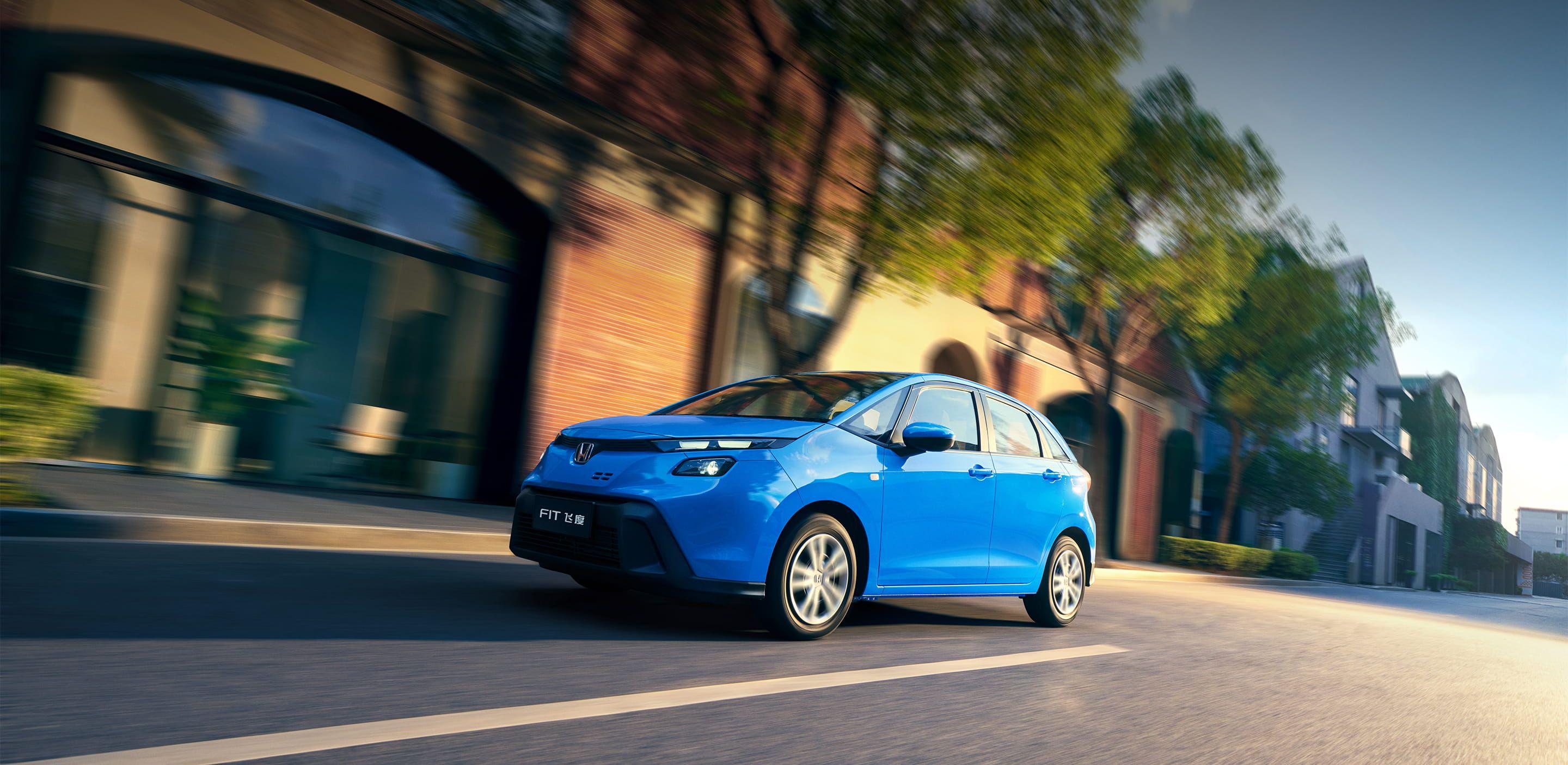 广汽本田新飞度上市 焕新价6.68万/限量3000台