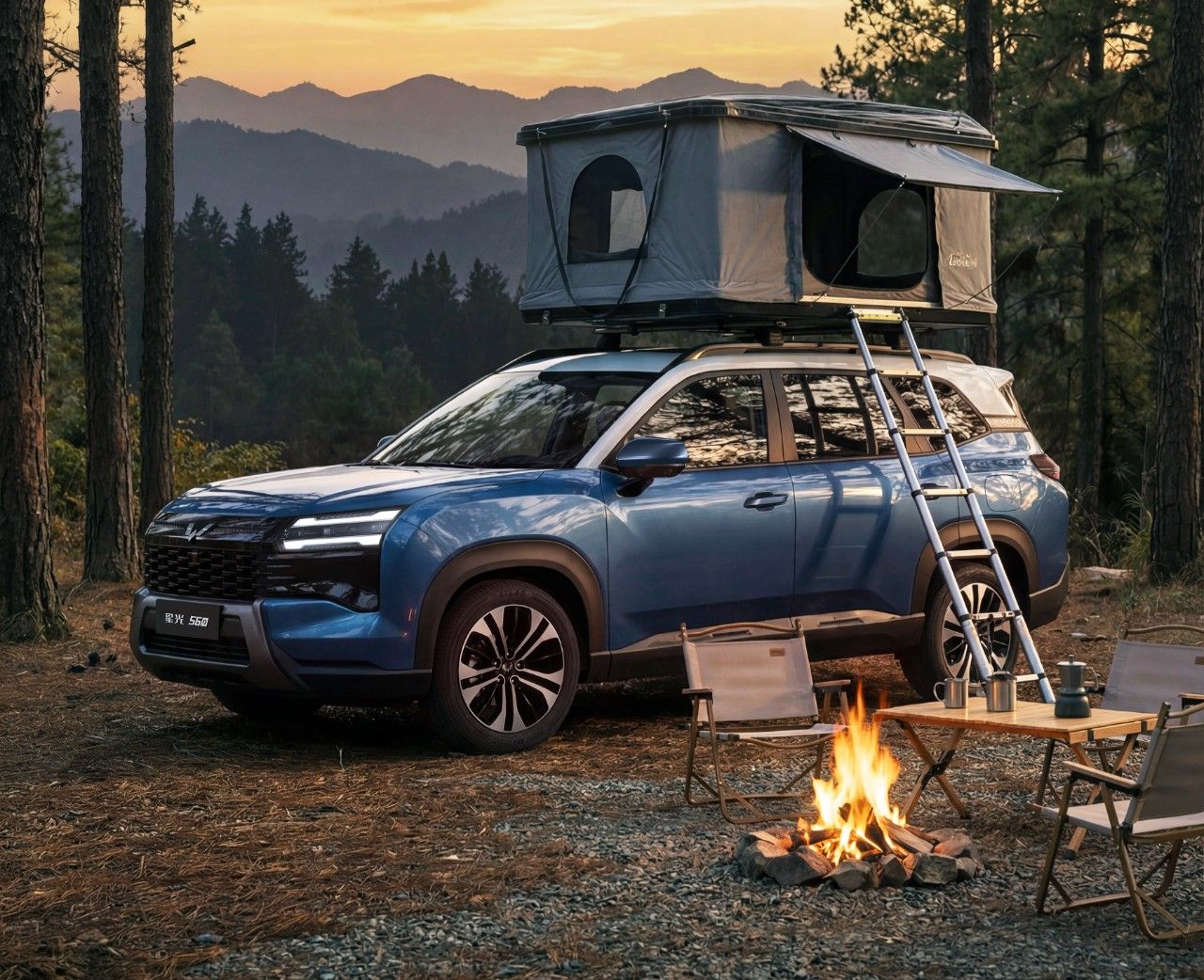 五菱星光560正式上市 置换补贴价5.98万起/推4款车型