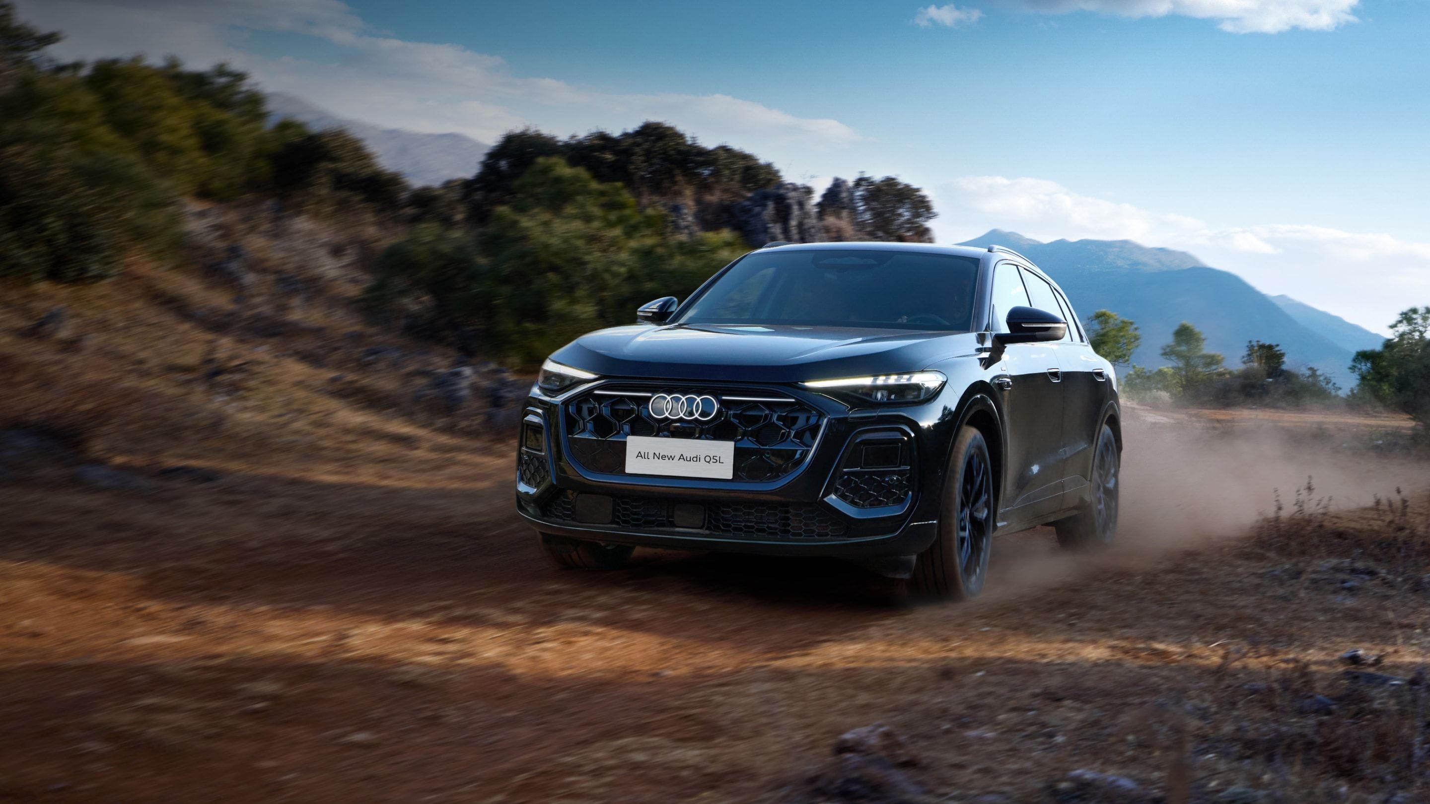 心动入手价30.98万-38.48万元 全新奥迪Q5L正式上市