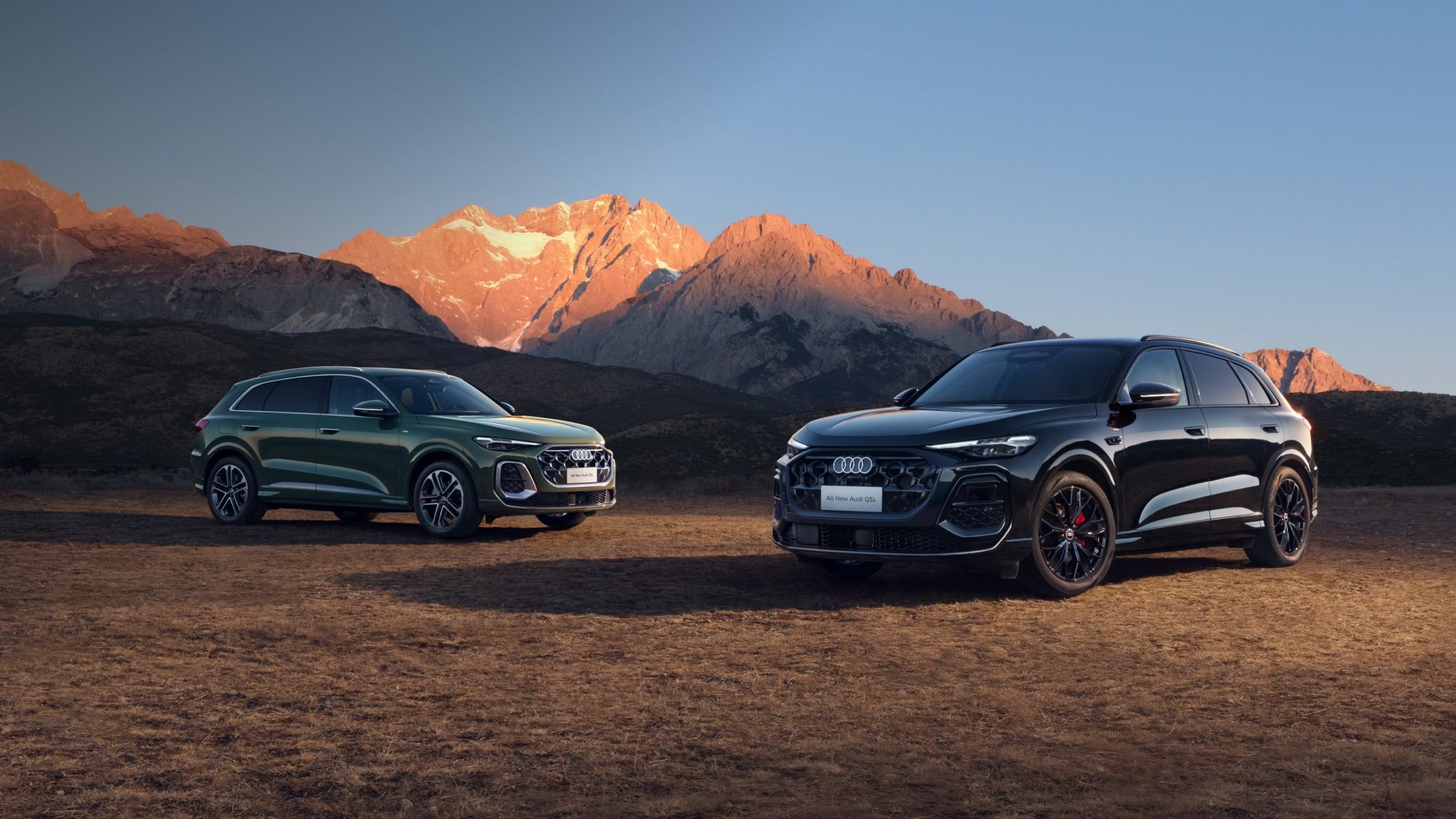 心动入手价30.98万-38.48万元 全新奥迪Q5L正式上市