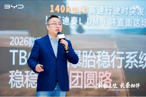 比亚迪秦、宋双车加配降价重庆上市