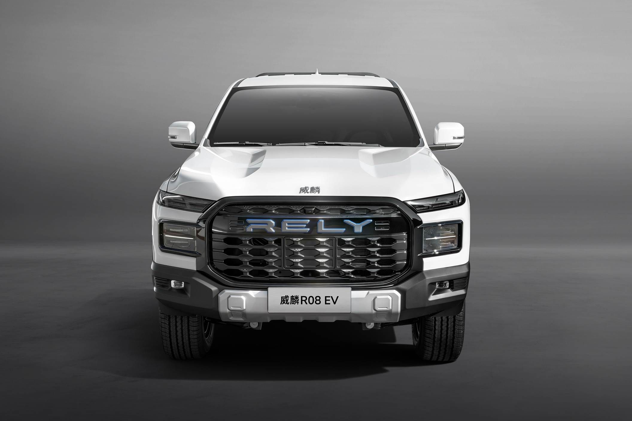 威麟R08 EV即将上市:奇瑞首款纯电皮卡,硬核解决创富痛点