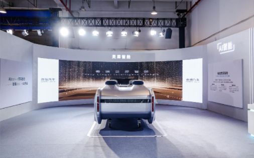 从“造车”到“造局”:奇瑞用AI重构汽车产业