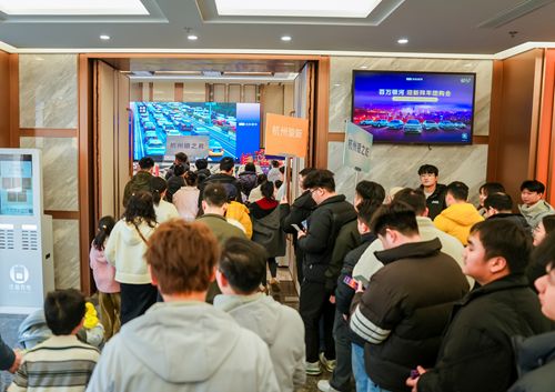 百万银河·迎新拜年团购会—杭州站 圆满收官