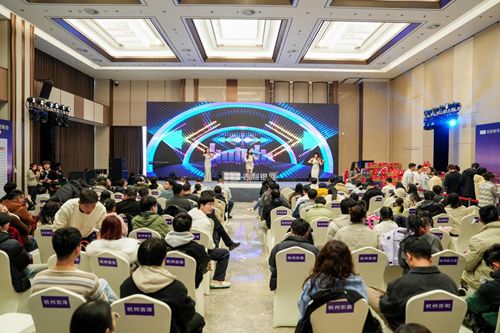 百万银河·迎新拜年团购会—杭州站 圆满收官