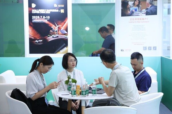 2026上海国际铜工业展观众注册现已开启五展联动，共拓铜业新机遇