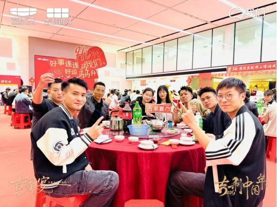 【我们的温暖时光】2026吉家宴佛山站圆满落幕