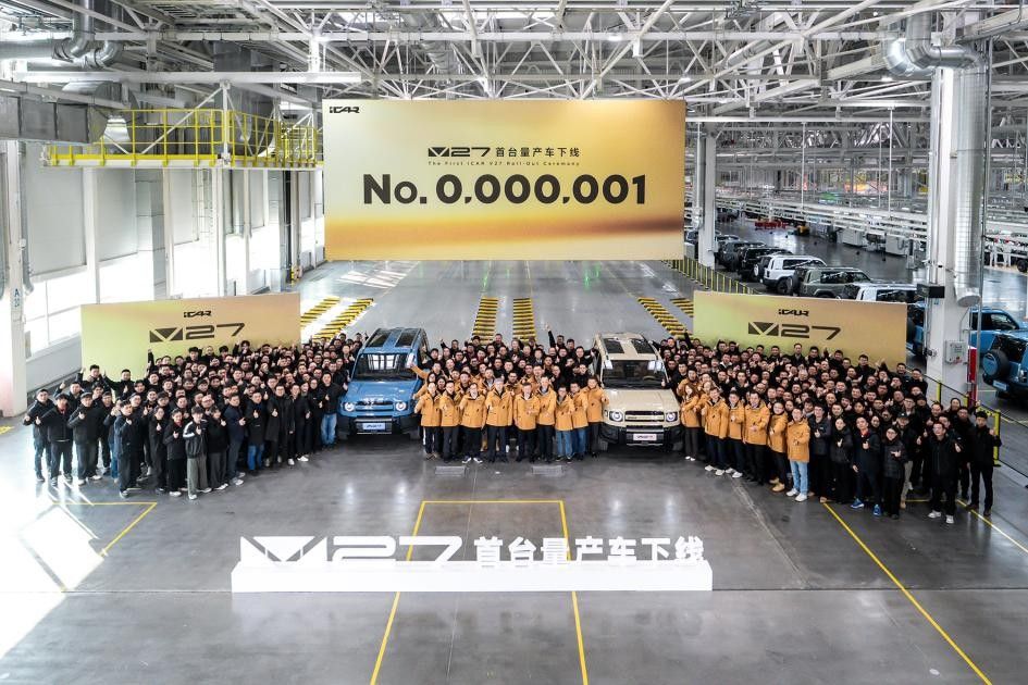 奇瑞集团1月销售汽车20万辆，出口销量11.96万辆