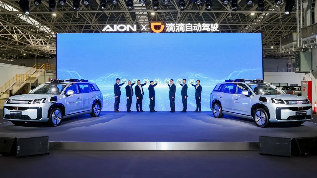 广汽集团1月销量11.66万辆，同比增长18.47%