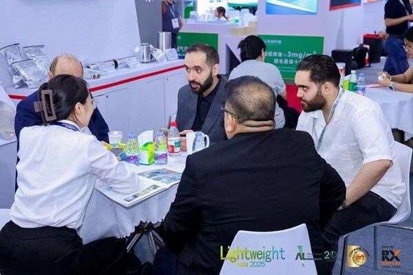 2026上海国际再生金属展览会参观预登记正式启动