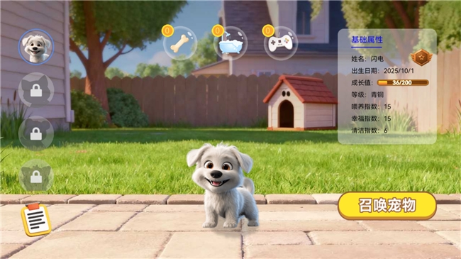 科技旗舰 体验再进阶，问界M9再迎OTA重磅升级