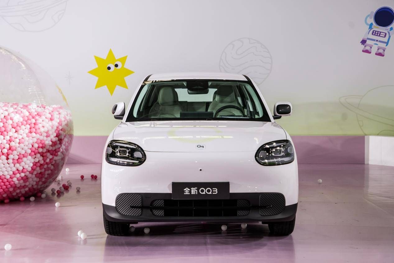 2026奇瑞QQ快乐之夜盛大开幕，全新QQ3开启盲订