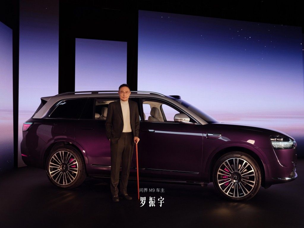 问界M9星光之夜 见证精英圈层的共同选择