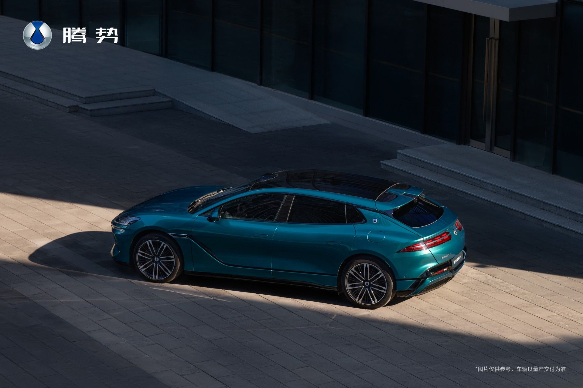 峡湾绿车色+熔岩红内饰 全新腾势Z9GT官图公布