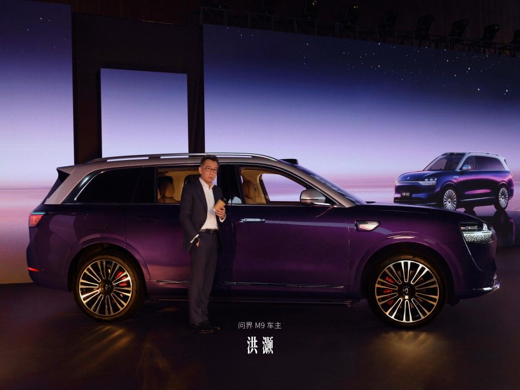 问界M9星光之夜 见证精英圈层的共同选择