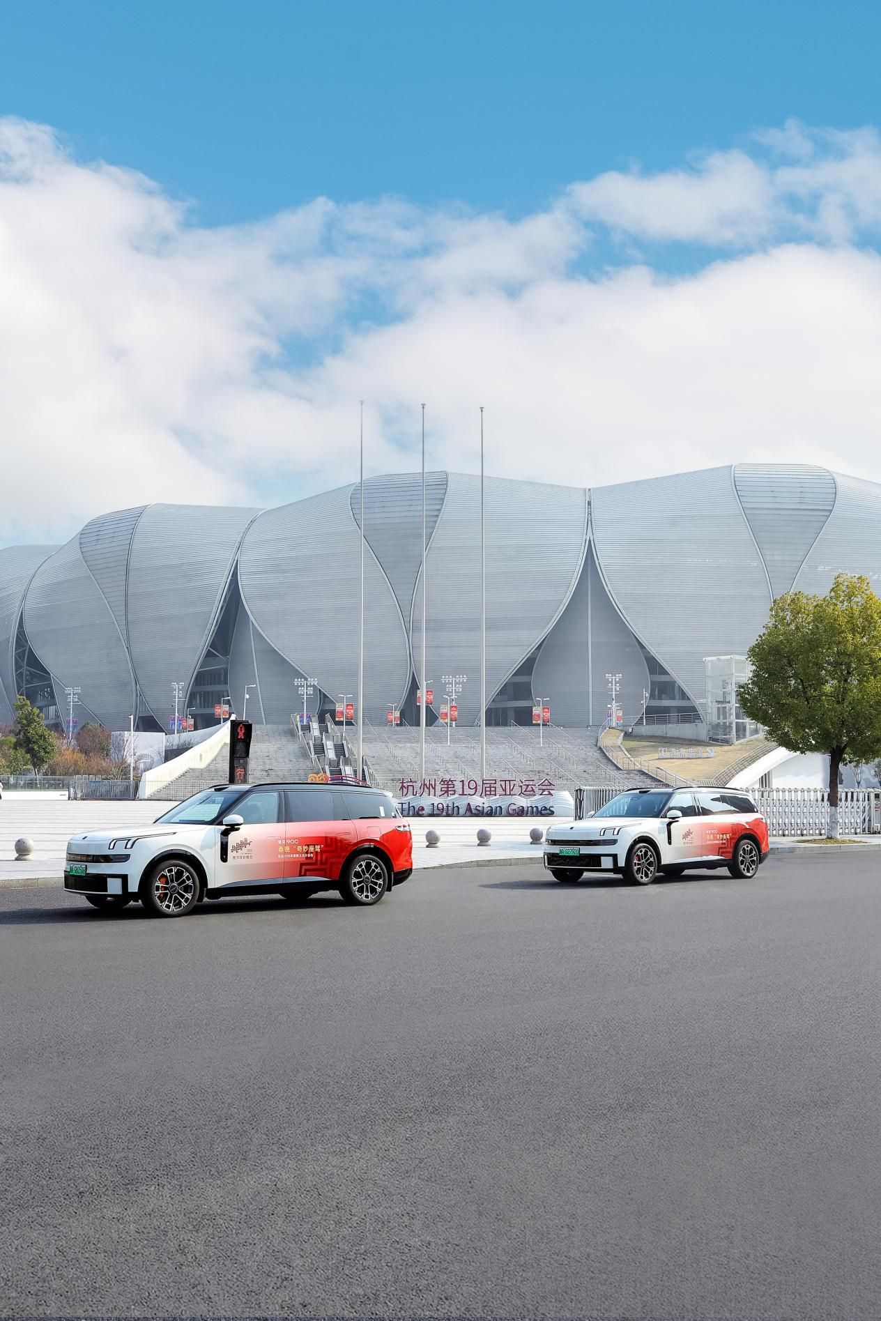 好运加马 领克900焕新出街 燃动杭城街头